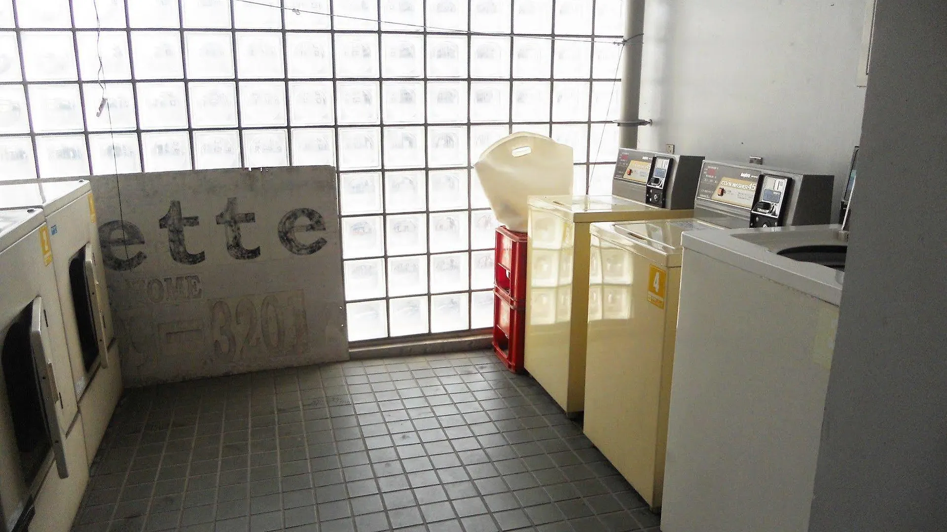 Apartment Palette Takashimadaira Guest House