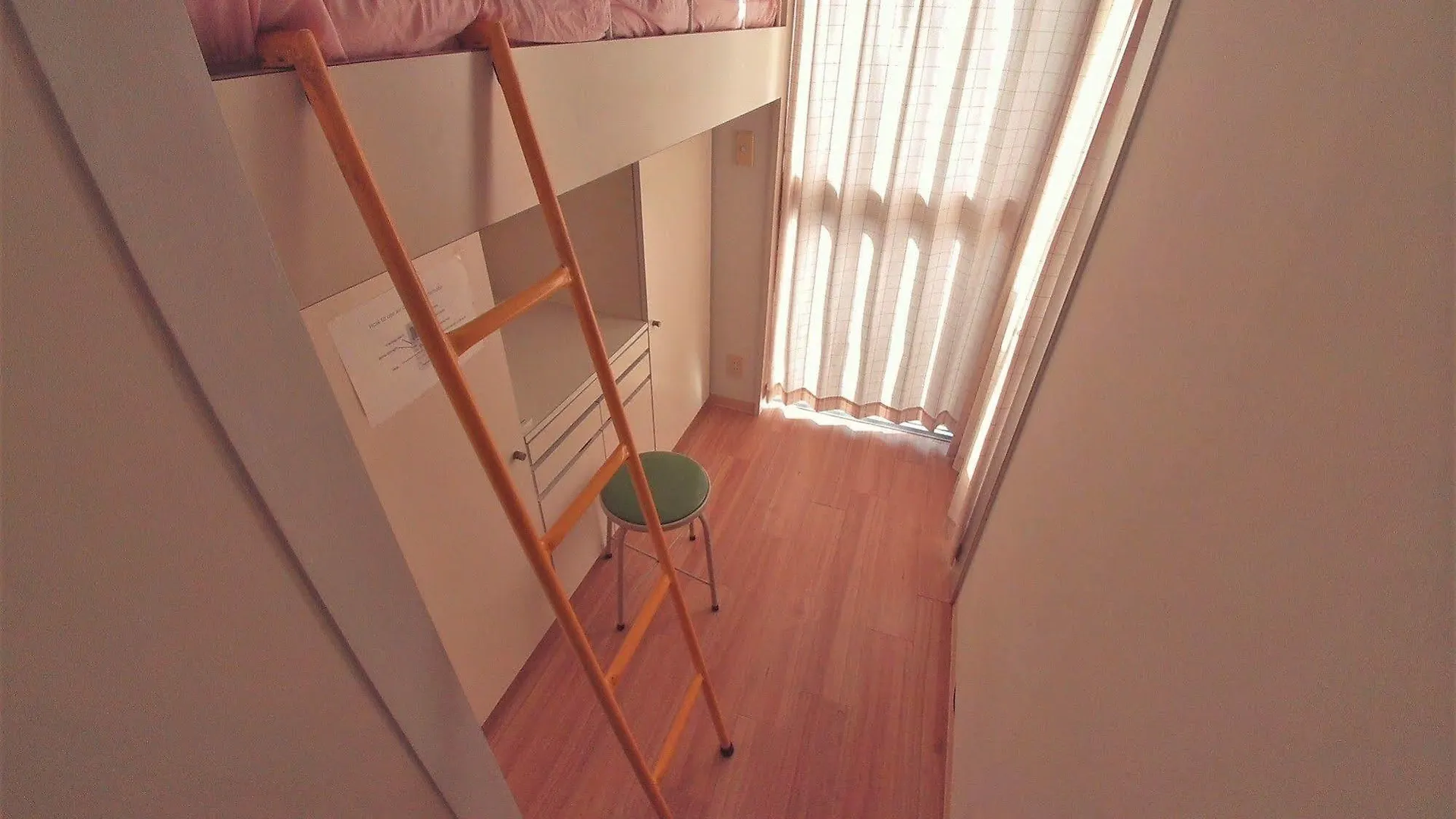 Apartamento Palette Takashimadaira Pensión Tokio